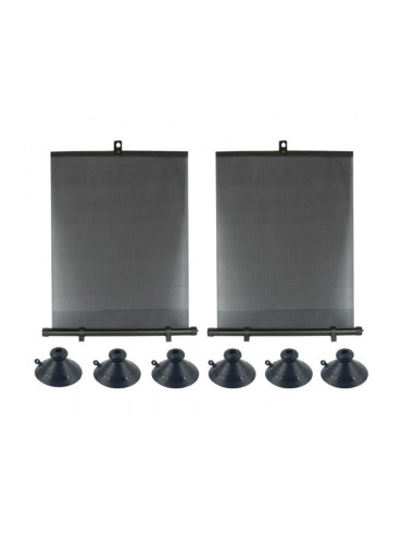 Żaluzje przeciwsłoneczne 55cm 2szt 58547